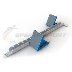 Купить Стартовые колодки легкоатлетические стальные SP ЛА3 в Туране 